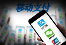 如何将阿里云的域名转入到腾讯云？-云服务器