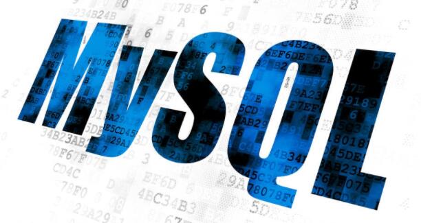 阿里云2G内存可以用MySQL吗？