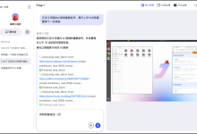 阿里云JVS Claw下载地址,官方网址入口是什么?-云服务器